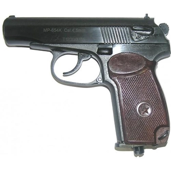 Пистолет МР-654к (03963)