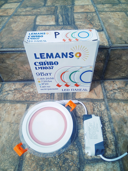 Светодиодный светильник LED панель "Сияние" 9W 720Lm 4500K розовая подсветка 85-265V круг стекло "LEMANSO" LM1037
