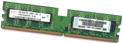 Оперативна пам'ять Hynix DDR2 2Gb 667MHz PC2 5300U CL5 (HYMP125U64CP8-Y5) Б/У