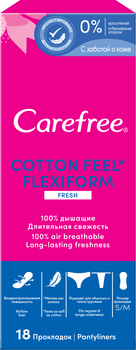 Щоденні гігієнічні прокладки Carefree Flexiform Fresh 18 шт (3574661565026/3574661064345)