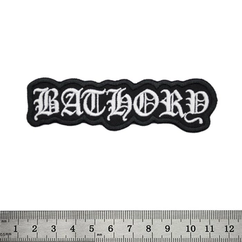 Нашивка Bathory (white logo)
