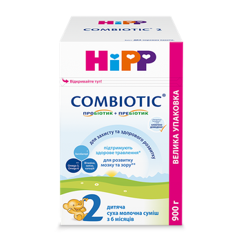 Молочна суміш Hipp Combiotic 2, 900г