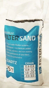 Пісок кварцовий Filtersand 0.8 - 1.2 мм (Україна), мішок ПП 25 кг