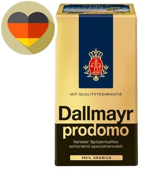 Кофе молотый Dallmayr Prodomo 500 г (4008167103714)