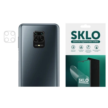 Гидрогелевая пленка SKLO для камеры для Xiaomi 11T / 11T Pro (Прозрачный) (136788)