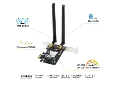 WiFi-адаптер ASUS PCE-AX3000 Bluetooth 5.0 PCI Express WPA3 MU-MIMO OFDMA (PCE-AX3000)