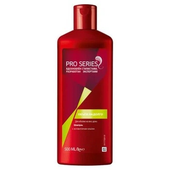 Шампунь Pro Series Объем надолго 500 мл (8001090880161/8700216037143)