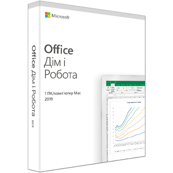 Office 2019 Для дому та бізнесу UKR Box версія (T5D-03278) (T5D-03369)