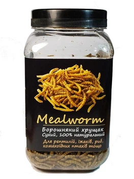 Мучной червь сухой натуральный Буся Mealworm. Банка 600мл/100г