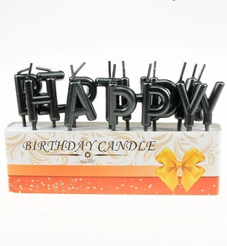Свечи для торта "Happy Birthday" набор - 13шт., высота - 3 см., цвет - черный