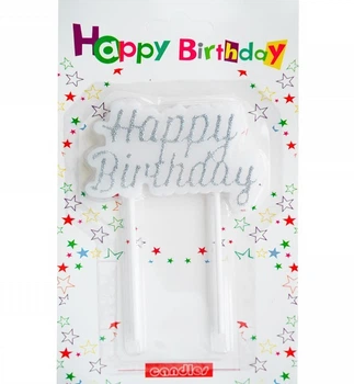 Свечи для торта "Happy Birthday", высота - 10 см., ширина - 7.5 см, цвет - серебро