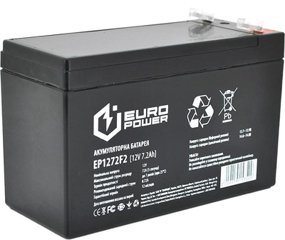 Аккумуляторная батарея EUROPOWER AGM 12 V 7.2 Ah (EP12-7.2F2)