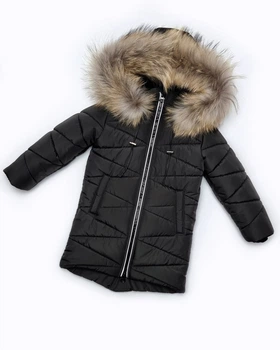 Зимняя куртка Teplee net Parka 116-122 см Чёрная