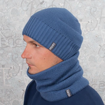 Комплект мужская вязаная шапка со снудом КАНТА Fashion Hat на флисе 50-60 джинс (OC-079)