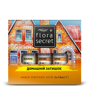 Набор эфирных масел Flora Secret Домашний уют 3 шт по 10 мл (F158)