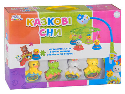 Музичний мобіль "Казкові сни" карусель на ліжечко Вид 1