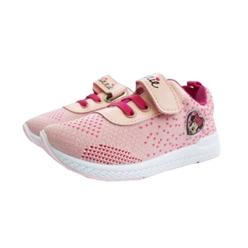 Кросовки Cerda 6402999300 Розовый Minnie Mouse 27/Спортивный рюкзак в подарок