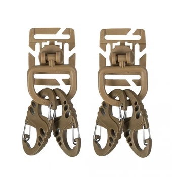 Набор карабинов MIL-TEC Ultimate Tactical Set, Coyote