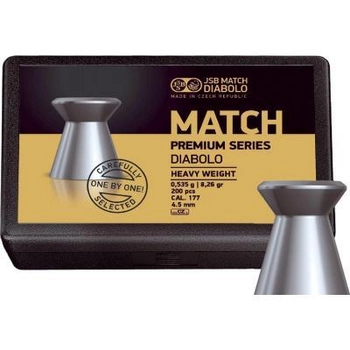 Пульки JSB Match Premium HW, 4,5 мм, 0,535 г, 200 шт/уп (1025-200)