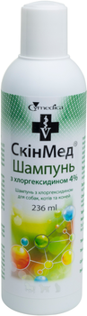 Шампунь Cymedica СкінМед з хлоргексидином 4% для шкіри та шерсті собак, котів і коней 236 мл (SMS-0042018)