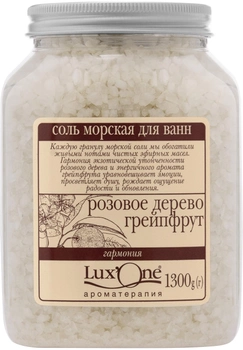 Соль для ванн LuxOne Гармония Розовое дерево-грейпфрут 1.3 кг (4823027302348)