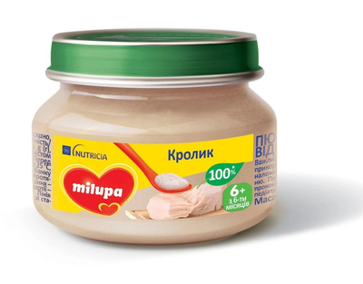 Пюре Milupa Кролик 80 г (BC-344876)