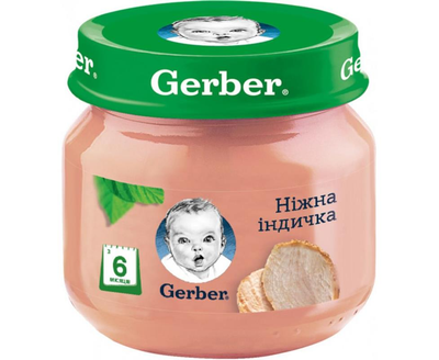 Упаковка м'яка ясного пюре Gerber Ніжна індичка з 6 міс 80 г (bc-343913)