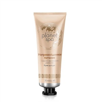 Крем для рук Avon Planet Spa с маслом африканского дерева ши "Непревзойденное питание" 30 мл