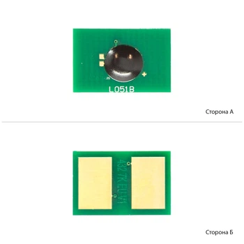 Чип для OKI B512DN BASF Black BASF-CH-45807102