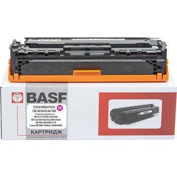 Картридж для HP Color LaserJet CP1215 BASF 126A Magenta BASF-KT-CE323A-U