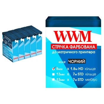 Ленточка для WWM для OKI (9002303/1108002) Black 5шт R8.1.8H5