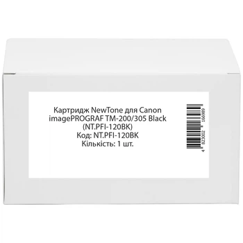 Картридж для Canon IPF TM-200 NEWTONE PFI-120 Black 130мл NT.PFI-120BK
