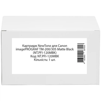 Картридж для Canon iPF TM-305 NEWTONE PFI-120 Matte Black 130мл NT.PFI-120MBK