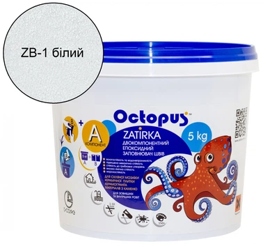 Двухкомпонентная эпоксидная затирка, ТМ "OCTOPUS", цвет белый 5 кг.