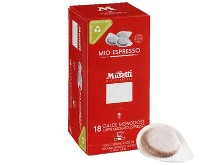 Кофе Musetti купить в Киеве: цена, отзывы, продажа | ROZETKA
