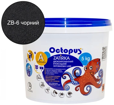 Двухкомпонентная эпоксидная затирка, ТМ "OCTOPUS", цвет черный 5 кг.
