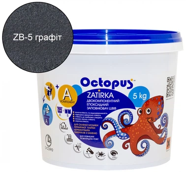 Двокомпонентна епоксидна затірка, ТМ "OCTOPUS", колір графіт 5 кг.