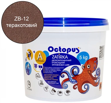 Двухкомпонентная эпоксидная затирка, ТМ "OCTOPUS", цвет терракотовый 5 кг.
