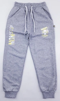 Спортивные штаны Misil Kids 1534 116см(р) серый