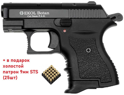 Стартовий пістолет Ekol Botan Black + в подарунок холостий патрон 9мм STS (25шт)