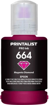 Чернила Printalist 664 для Epson L110/L210/L300 140 мл Magenta (PL664M)