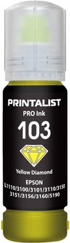 Чернила Printalist 103 для Epson L3100/3110/3150 70 мл Yellow (PL103Y)