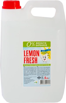 Рідина для миття посуду Sensua Lemon Fresh Прозорий без фосфатів 5 л (4820167001353)