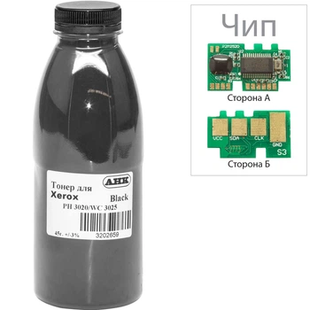 Тонер и Чип для Xerox Black (106R02774) АНК Black 45г 3202660
