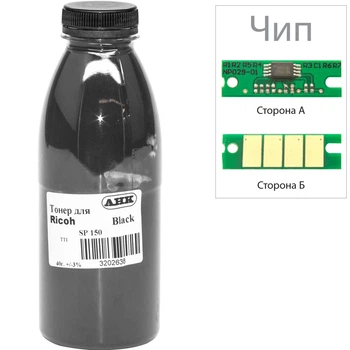 Тонер и Чип для Ricoh Black (408010) АНК Black 40г 3202639