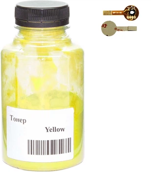 Тонер и Чип для Canon iRC1225, iRC1225iF АНК Yellow 210г 3203841