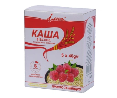 Упаковка каша овсяная Ілна малина 5 шт х 40 г