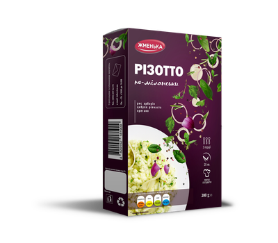 Ризотто по-милански Жменька 200 г