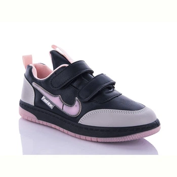 Кеды ASHIGULI 231A PINK Черный 32 20см