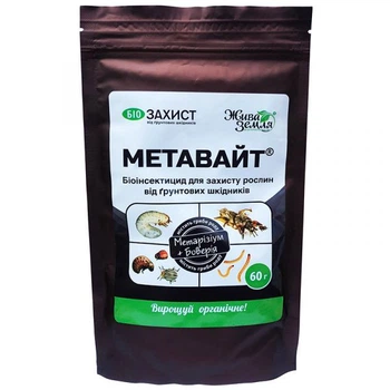 Інсектицид "Метавайт" (60 г) від "БТУ-Центр"